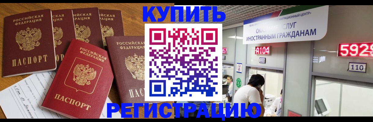форма 3 в Чувашии